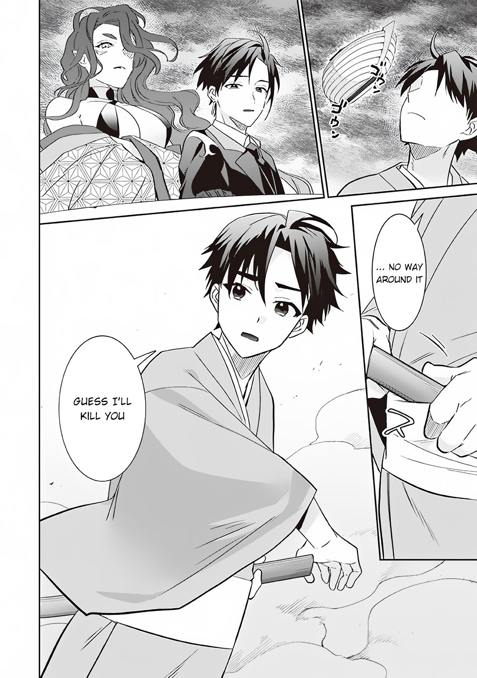 Jimina Ken Sei Wa Sore Demo Saikyoudesu chapter 61 page 17