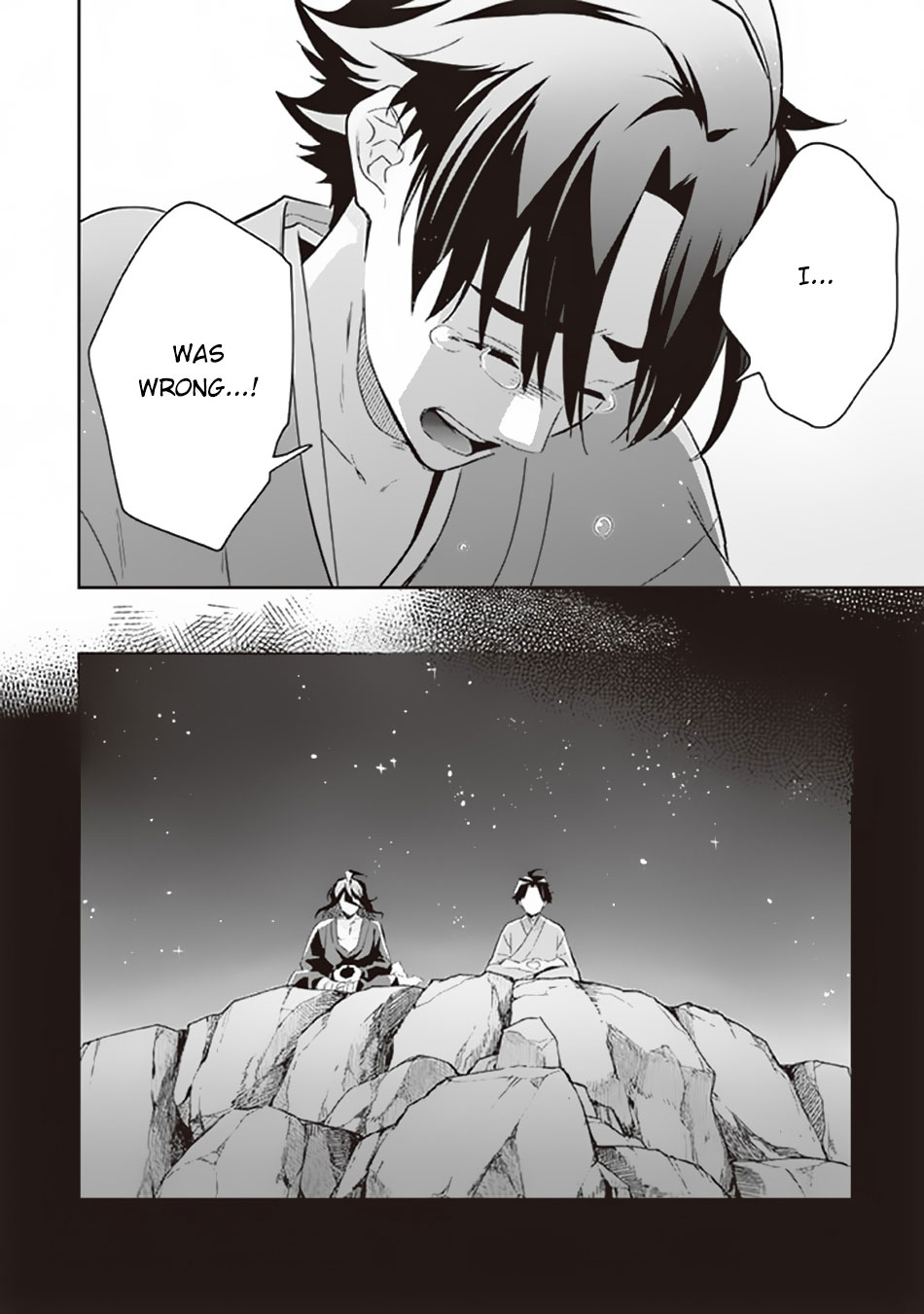 Jimina Ken Sei Wa Sore Demo Saikyoudesu chapter 62 page 13