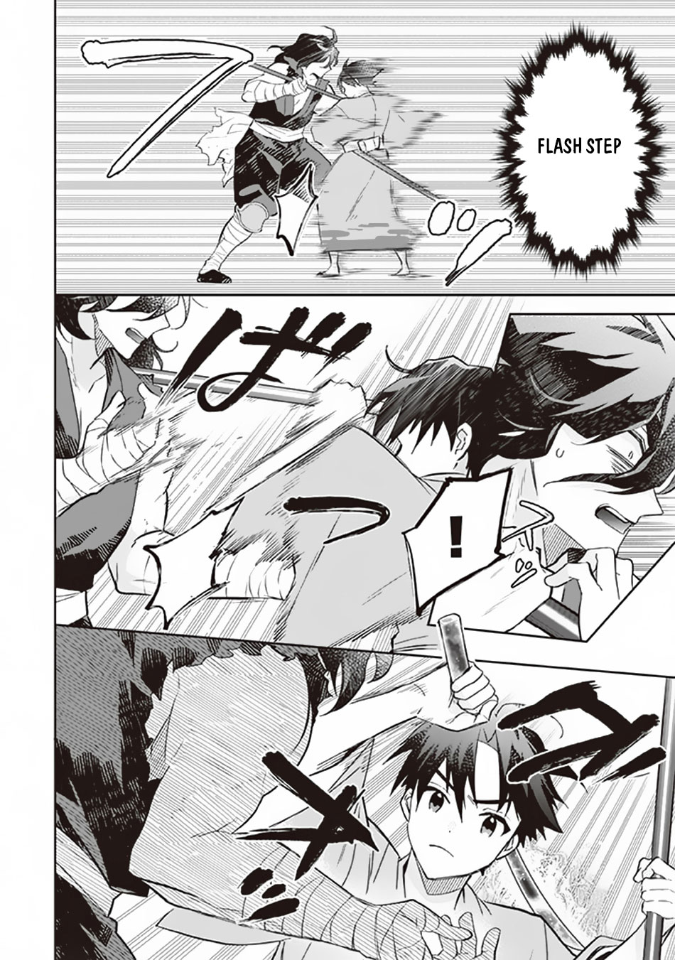 Jimina Ken Sei Wa Sore Demo Saikyoudesu chapter 62 page 9