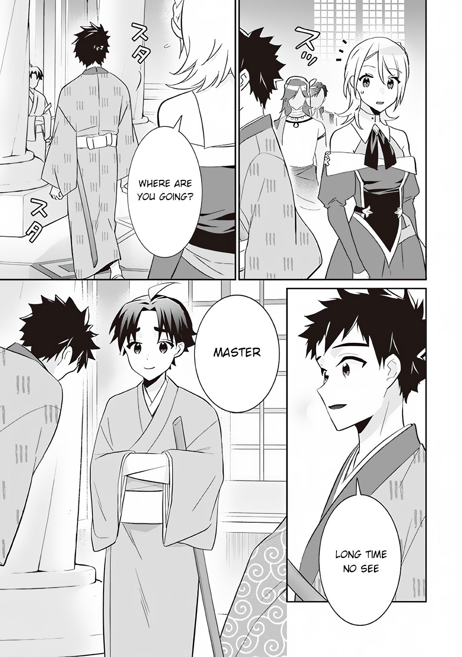 Jimina Ken Sei Wa Sore Demo Saikyoudesu chapter 63 page 10