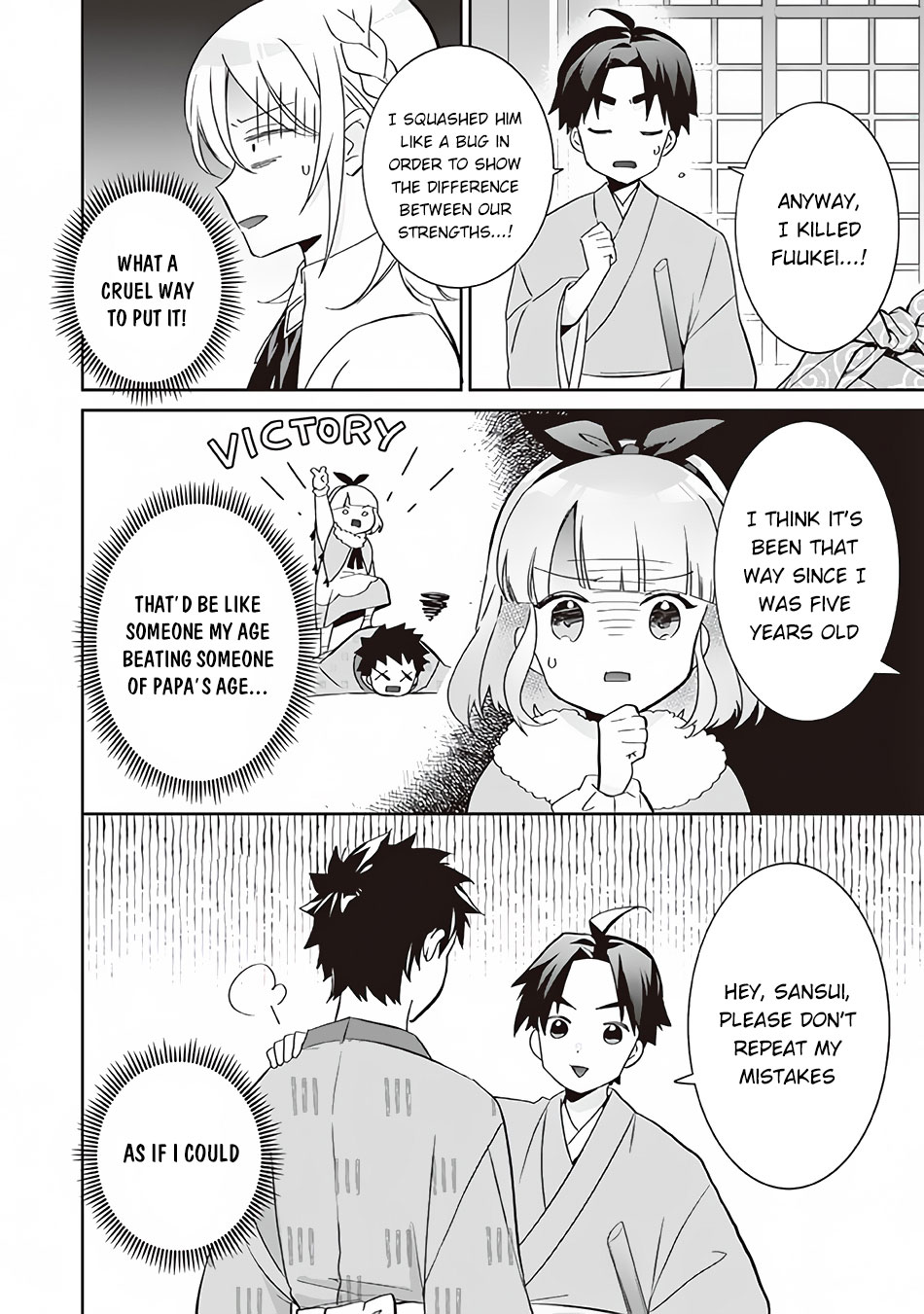 Jimina Ken Sei Wa Sore Demo Saikyoudesu chapter 63 page 17