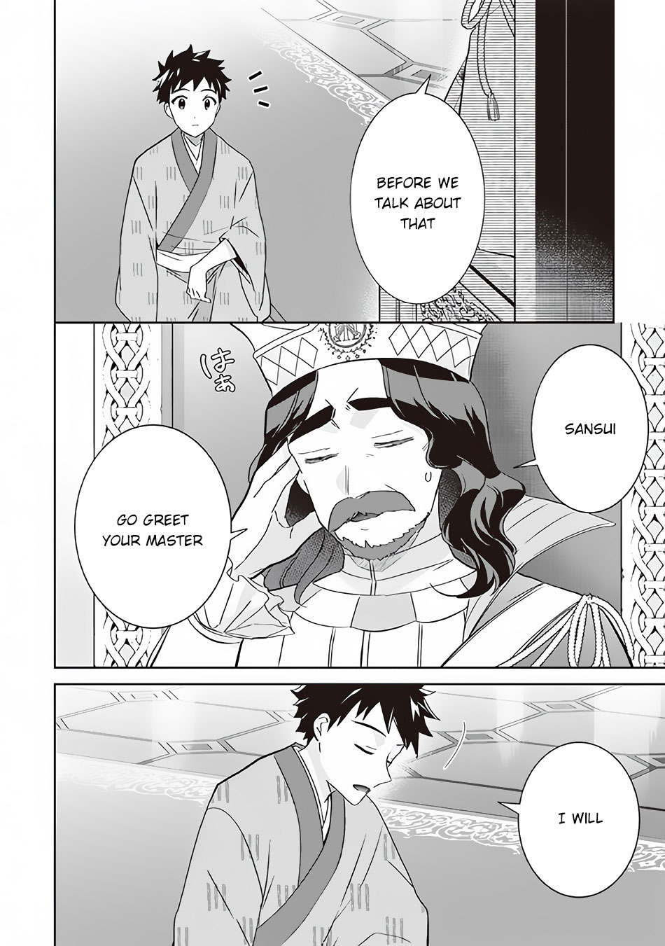 Jimina Ken Sei Wa Sore Demo Saikyoudesu chapter 63 page 9