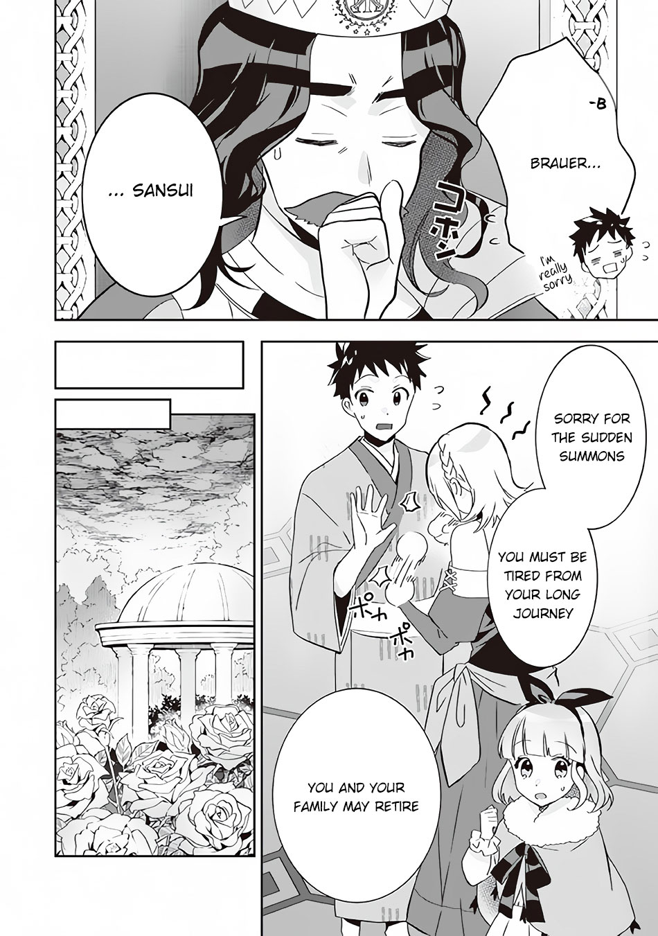 Jimina Ken Sei Wa Sore Demo Saikyoudesu chapter 64 page 15