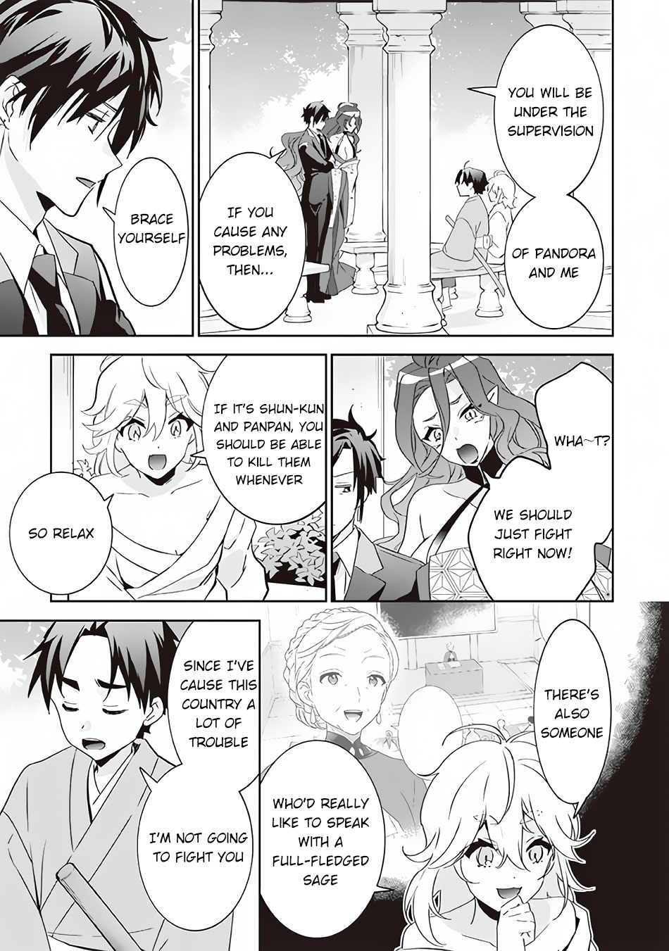 Jimina Ken Sei Wa Sore Demo Saikyoudesu chapter 64 page 16