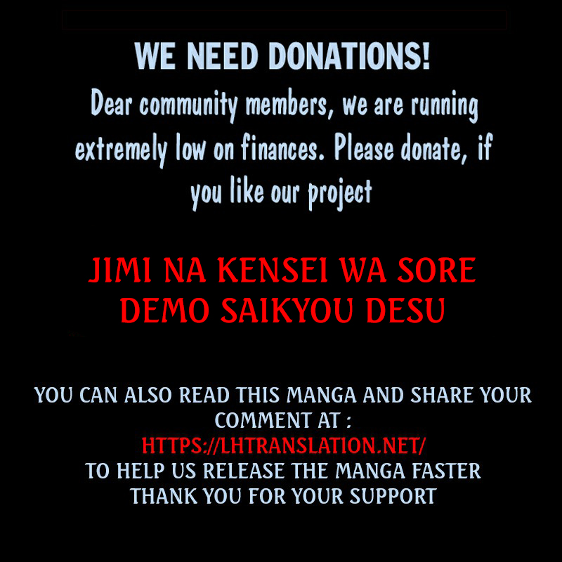 Jimina Ken Sei Wa Sore Demo Saikyoudesu chapter 66 page 16