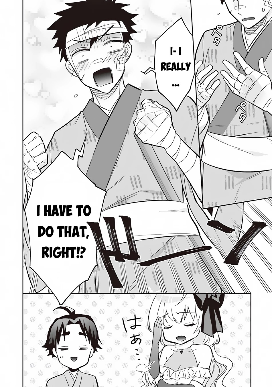 Jimina Ken Sei Wa Sore Demo Saikyoudesu chapter 67 page 11