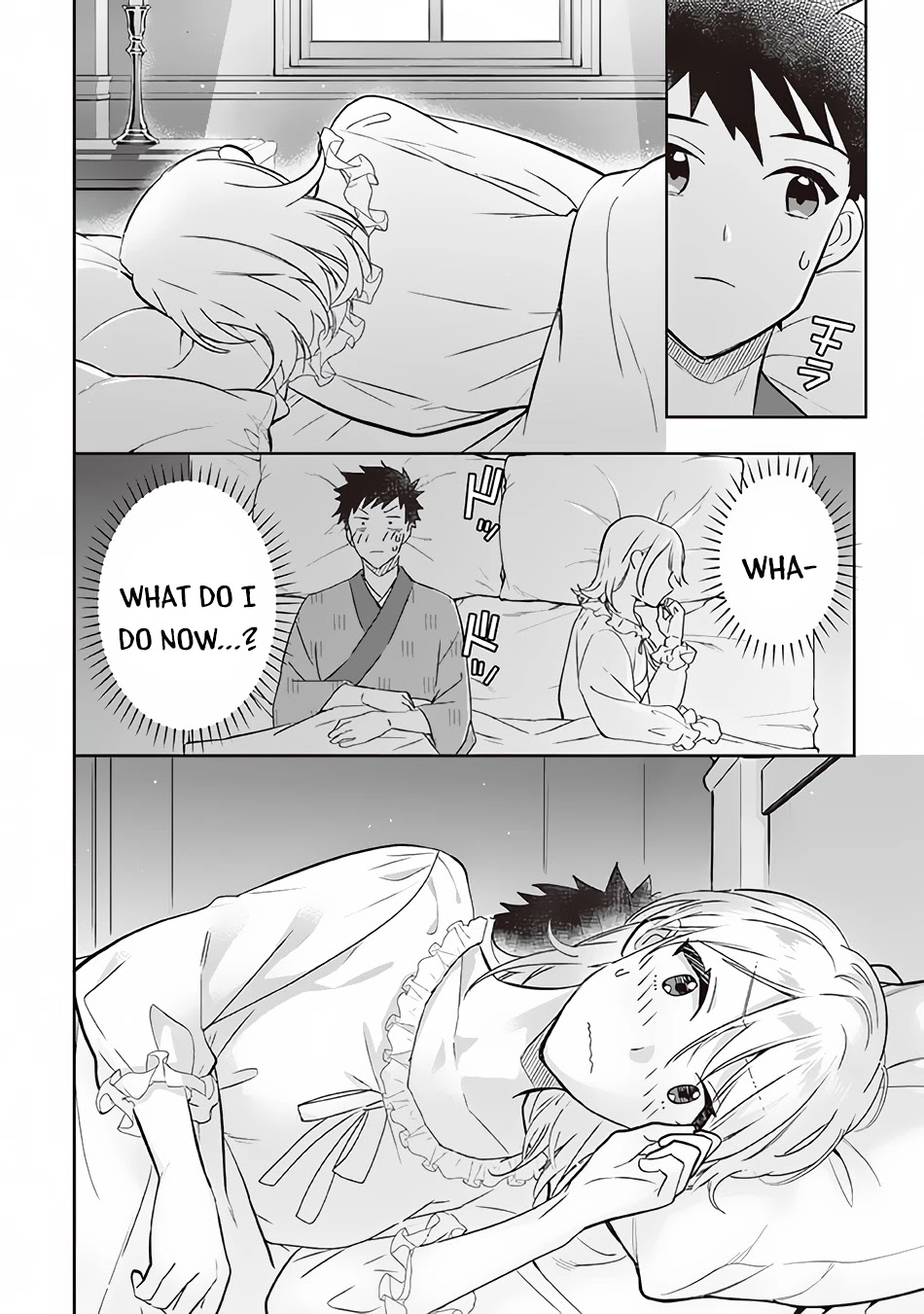 Jimina Ken Sei Wa Sore Demo Saikyoudesu chapter 67 page 13