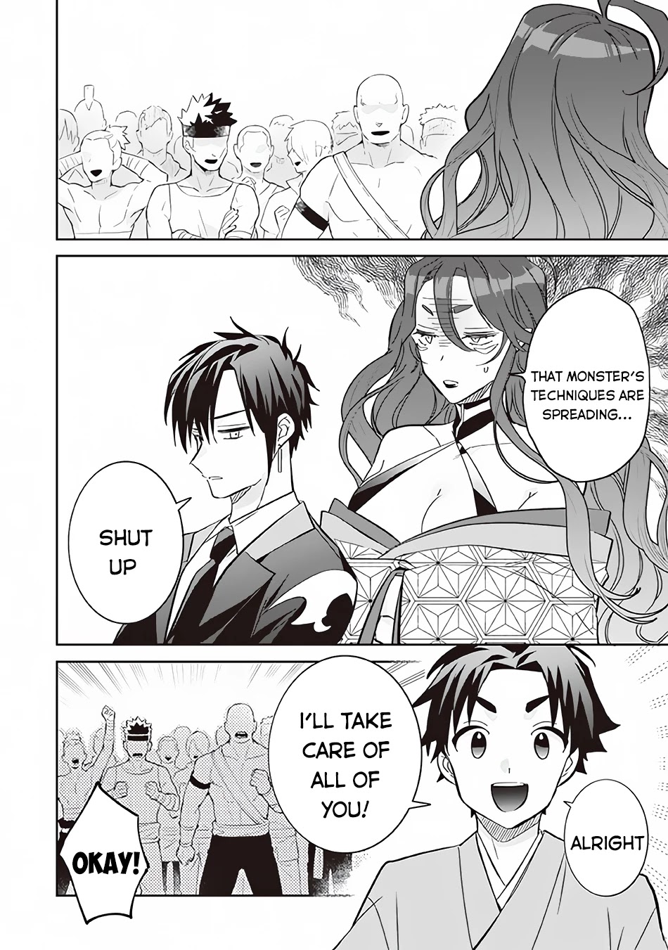 Jimina Ken Sei Wa Sore Demo Saikyoudesu chapter 67 page 3