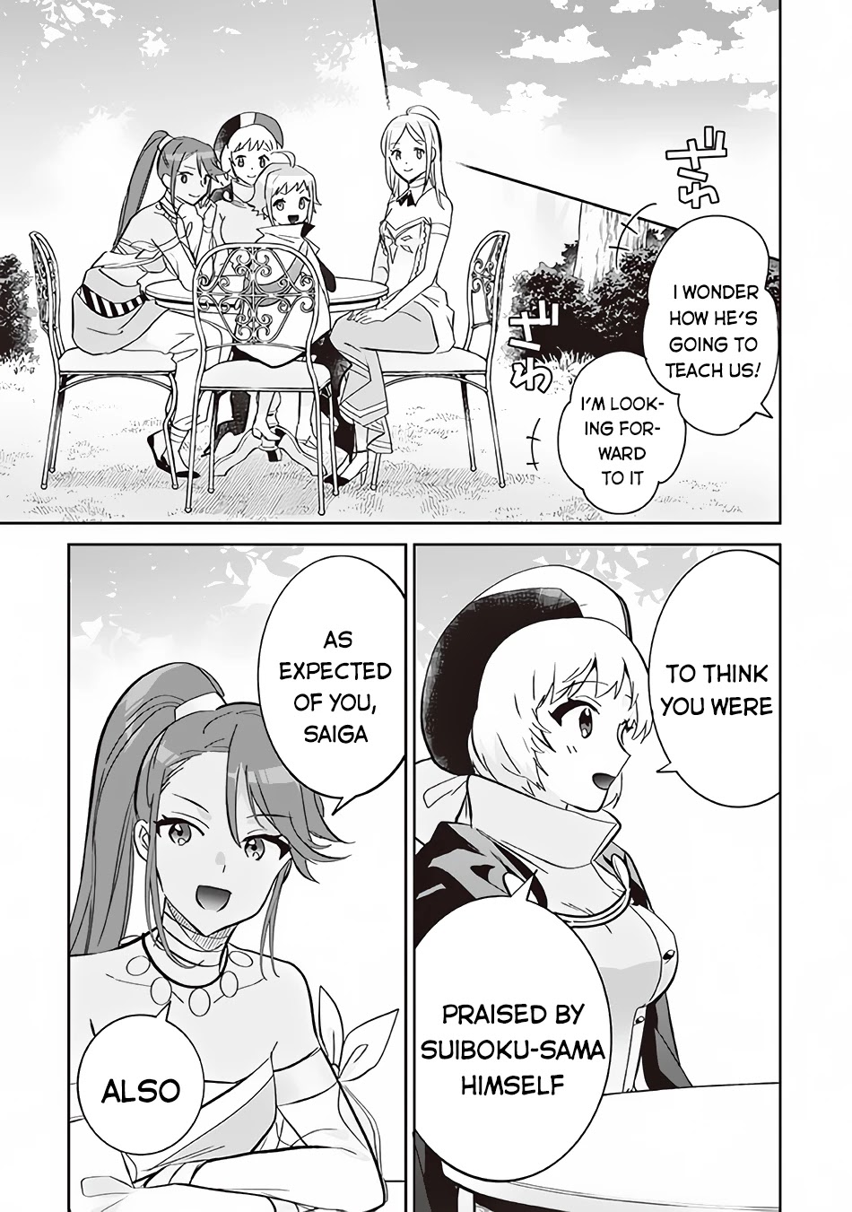 Jimina Ken Sei Wa Sore Demo Saikyoudesu chapter 67 page 4