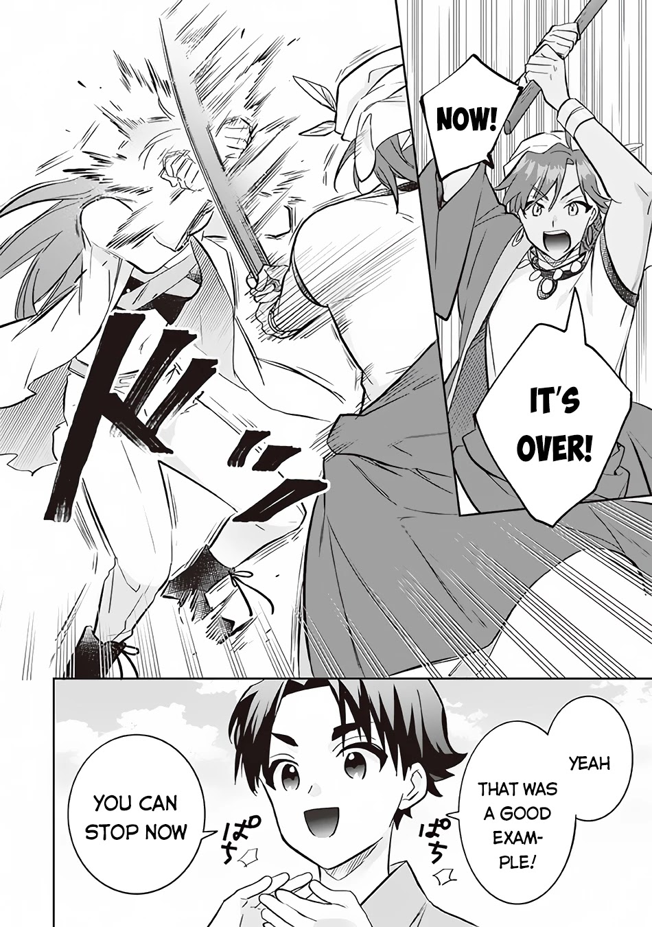 Jimina Ken Sei Wa Sore Demo Saikyoudesu chapter 68 page 7