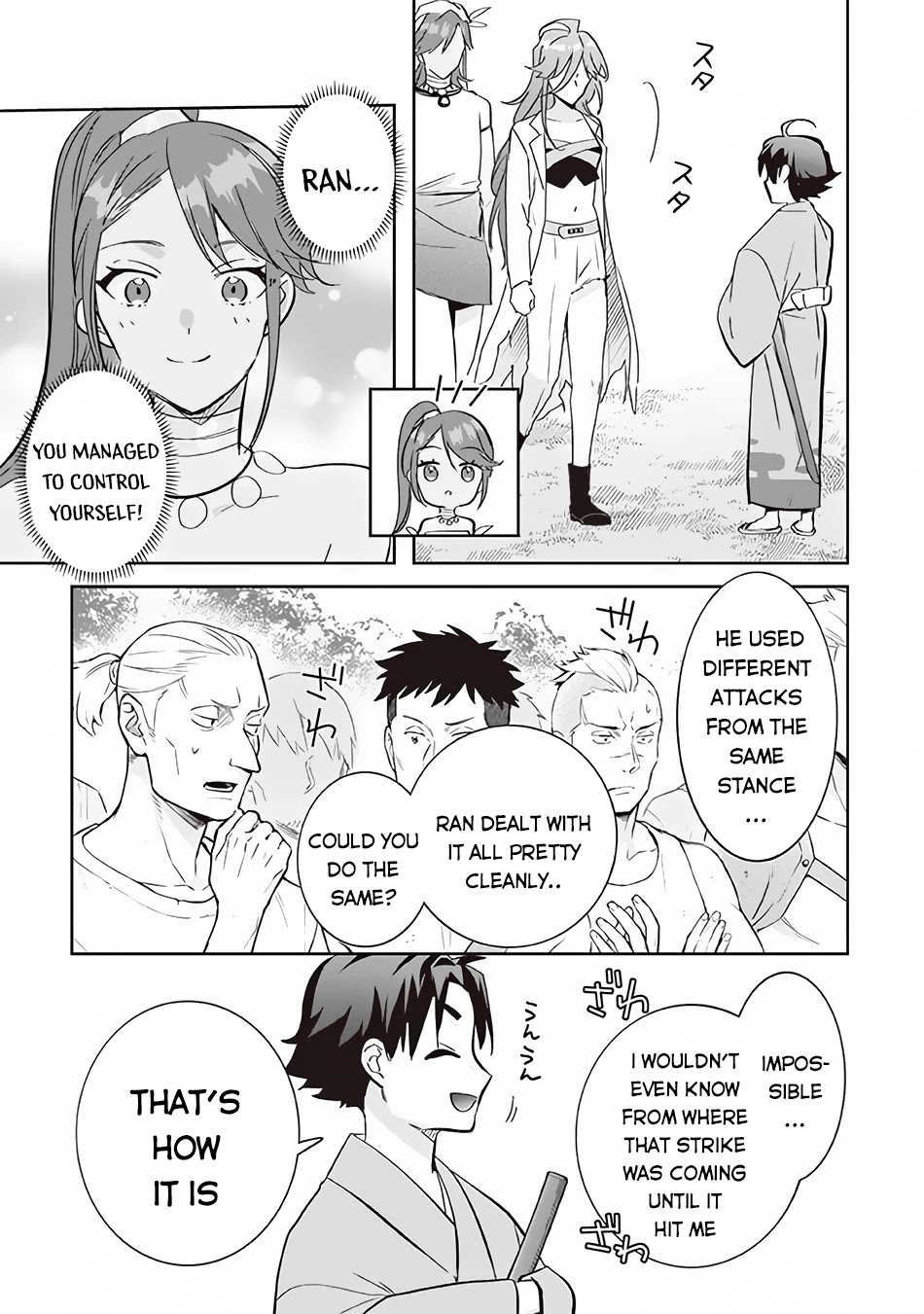 Jimina Ken Sei Wa Sore Demo Saikyoudesu chapter 68 page 8