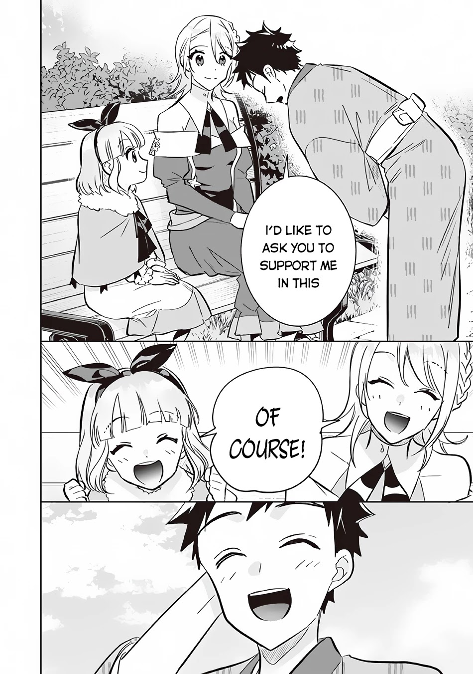 Jimina Ken Sei Wa Sore Demo Saikyoudesu chapter 69 page 13