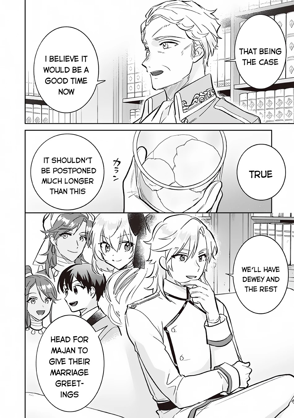 Jimina Ken Sei Wa Sore Demo Saikyoudesu chapter 69 page 15