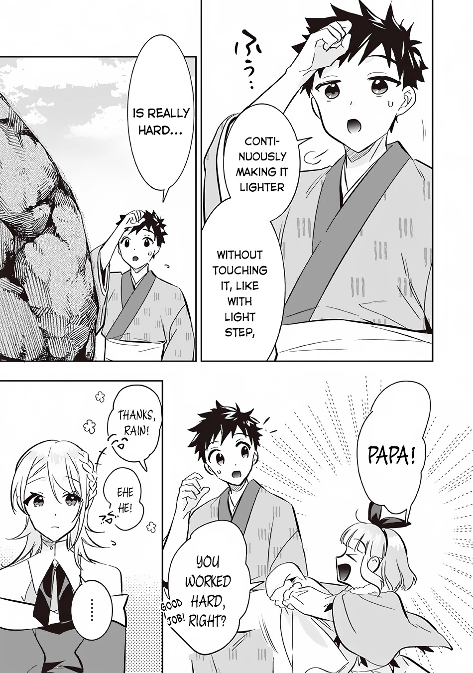 Jimina Ken Sei Wa Sore Demo Saikyoudesu chapter 69 page 4