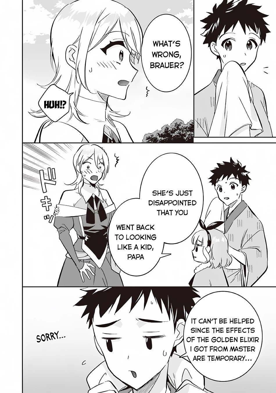 Jimina Ken Sei Wa Sore Demo Saikyoudesu chapter 69 page 5