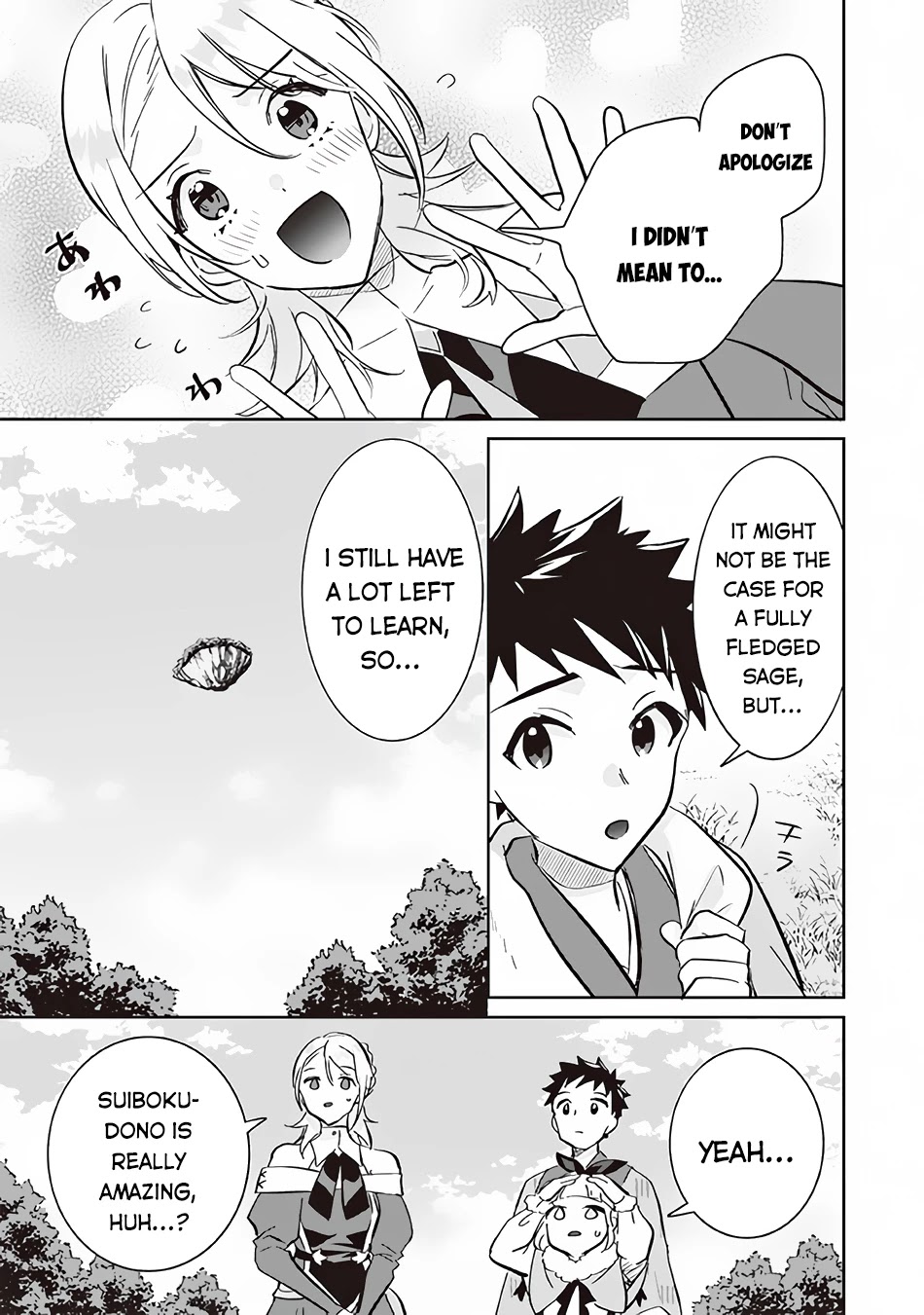 Jimina Ken Sei Wa Sore Demo Saikyoudesu chapter 69 page 6