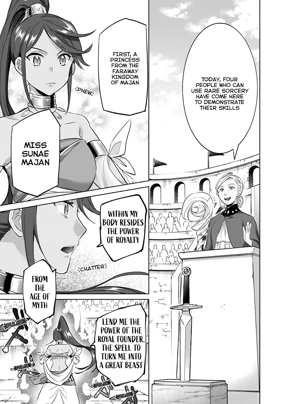 Jimina Ken Sei Wa Sore Demo Saikyoudesu chapter 7 page 12