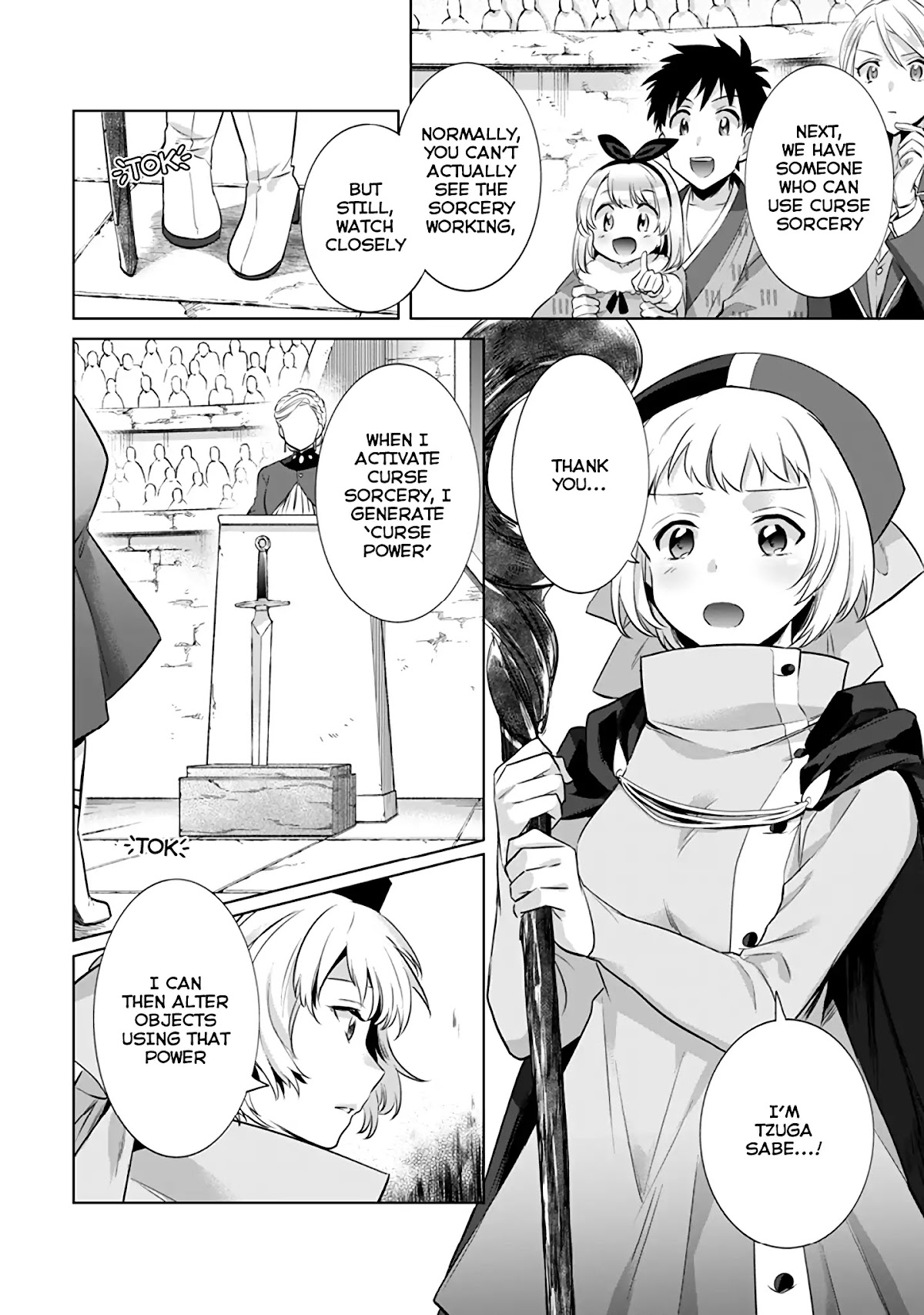 Jimina Ken Sei Wa Sore Demo Saikyoudesu chapter 7 page 15