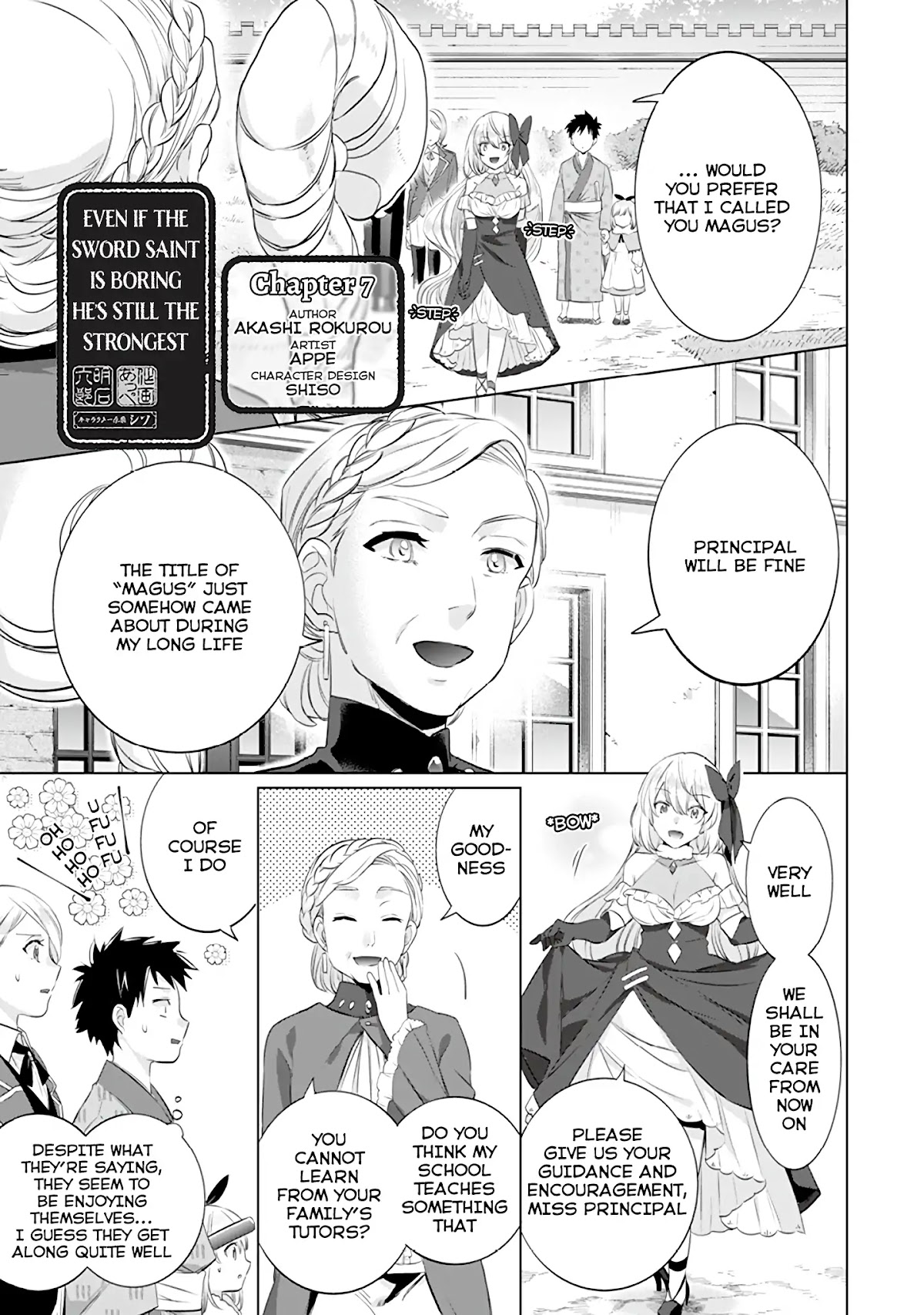 Jimina Ken Sei Wa Sore Demo Saikyoudesu chapter 7 page 2