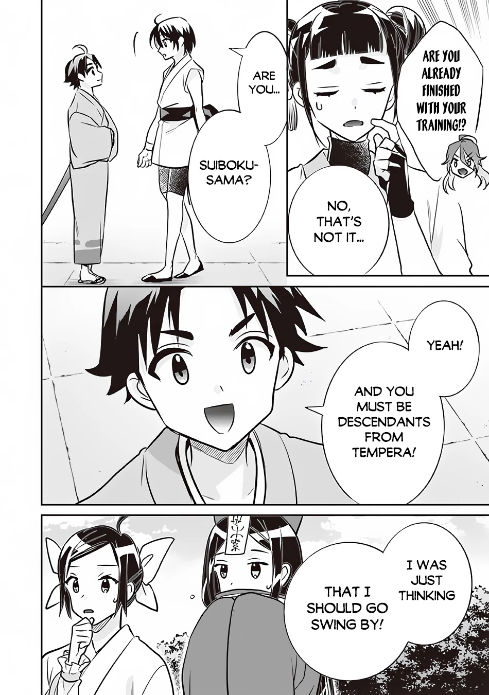 Jimina Ken Sei Wa Sore Demo Saikyoudesu chapter 70 page 13