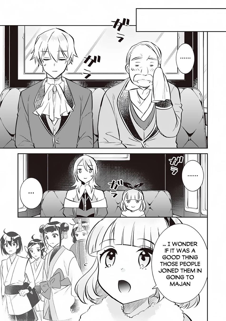 Jimina Ken Sei Wa Sore Demo Saikyoudesu chapter 71 page 10