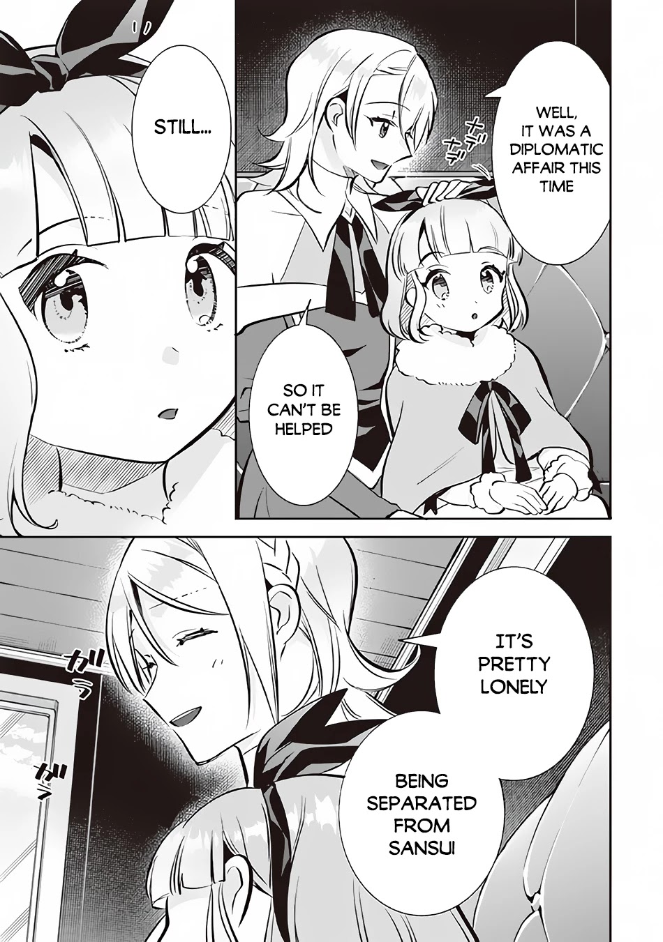 Jimina Ken Sei Wa Sore Demo Saikyoudesu chapter 71 page 12