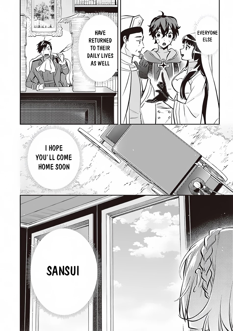 Jimina Ken Sei Wa Sore Demo Saikyoudesu chapter 71 page 15