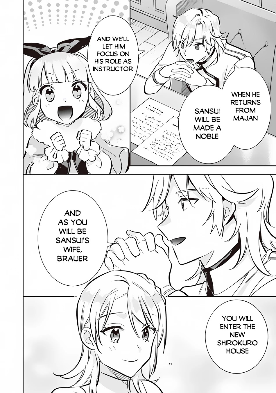 Jimina Ken Sei Wa Sore Demo Saikyoudesu chapter 71 page 3