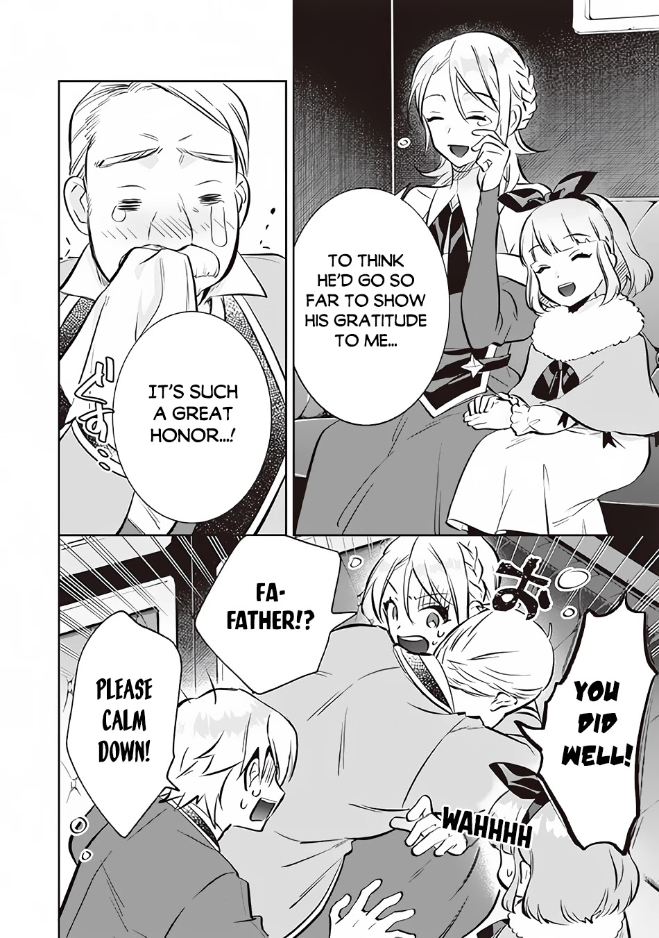 Jimina Ken Sei Wa Sore Demo Saikyoudesu chapter 71 page 9