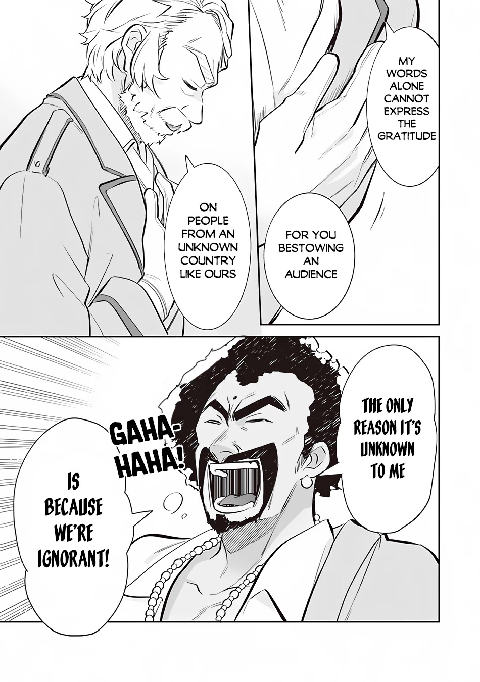 Jimina Ken Sei Wa Sore Demo Saikyoudesu chapter 72 page 12