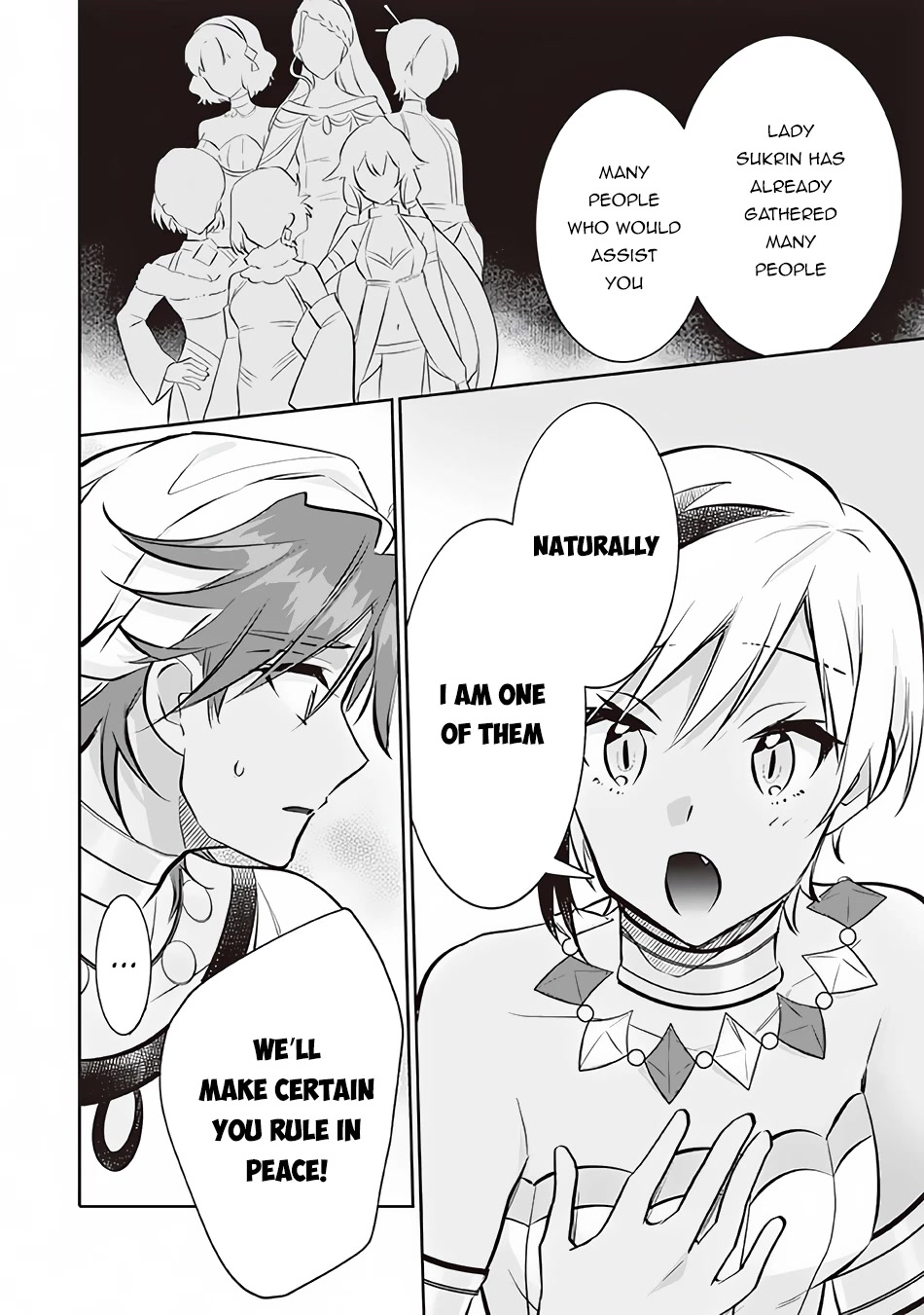 Jimina Ken Sei Wa Sore Demo Saikyoudesu chapter 73 page 13