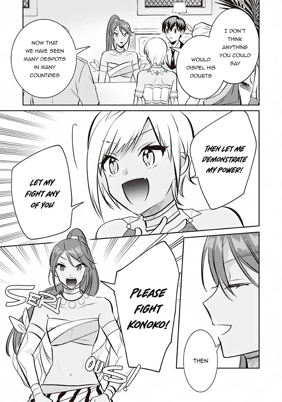Jimina Ken Sei Wa Sore Demo Saikyoudesu chapter 73 page 14