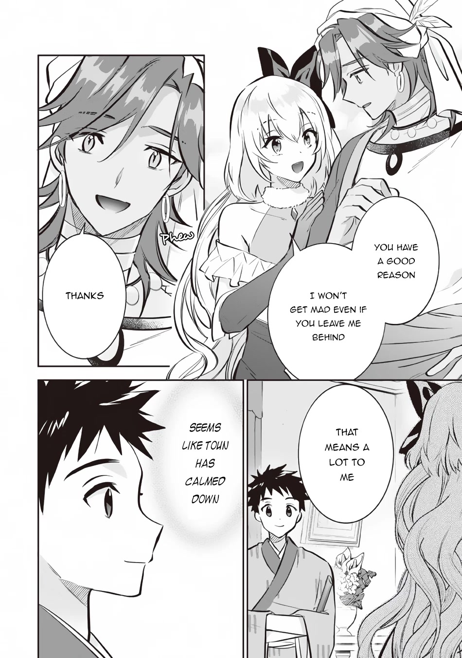 Jimina Ken Sei Wa Sore Demo Saikyoudesu chapter 73 page 3