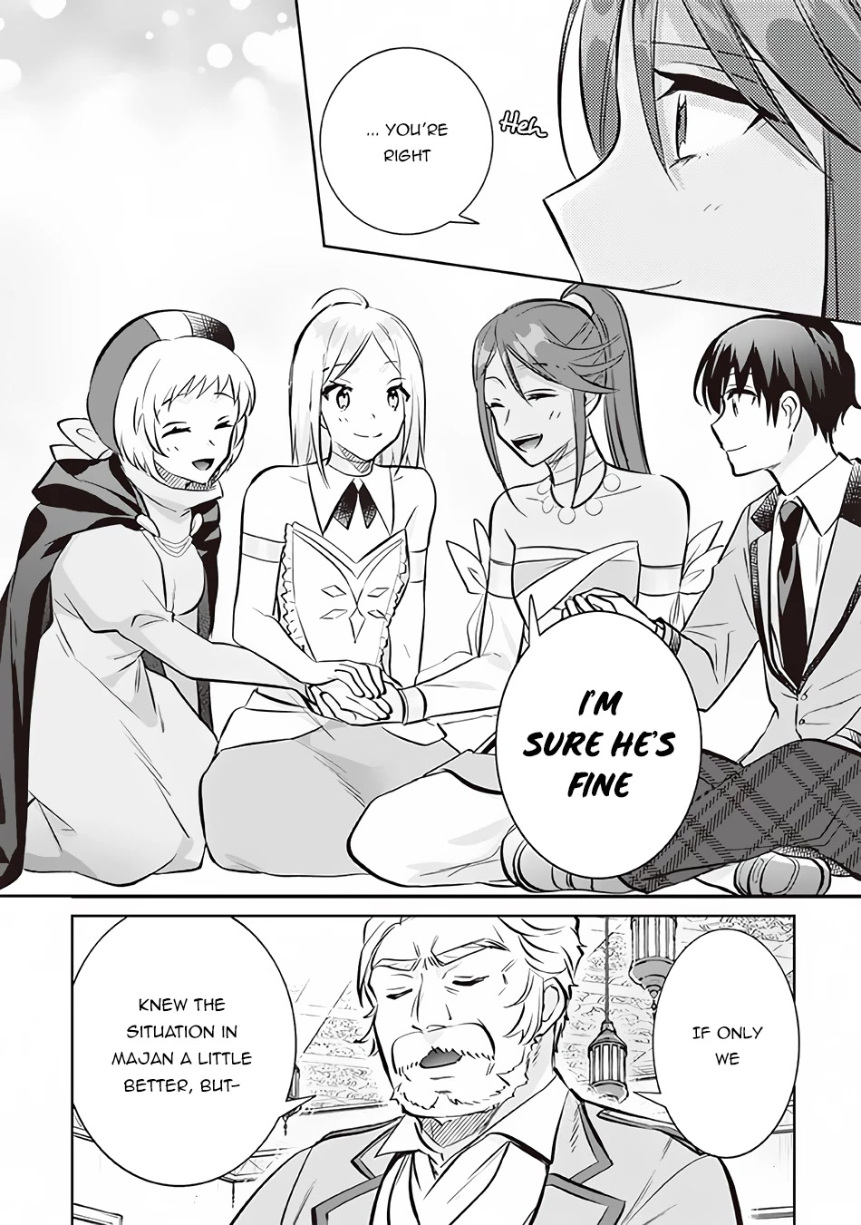 Jimina Ken Sei Wa Sore Demo Saikyoudesu chapter 73 page 5