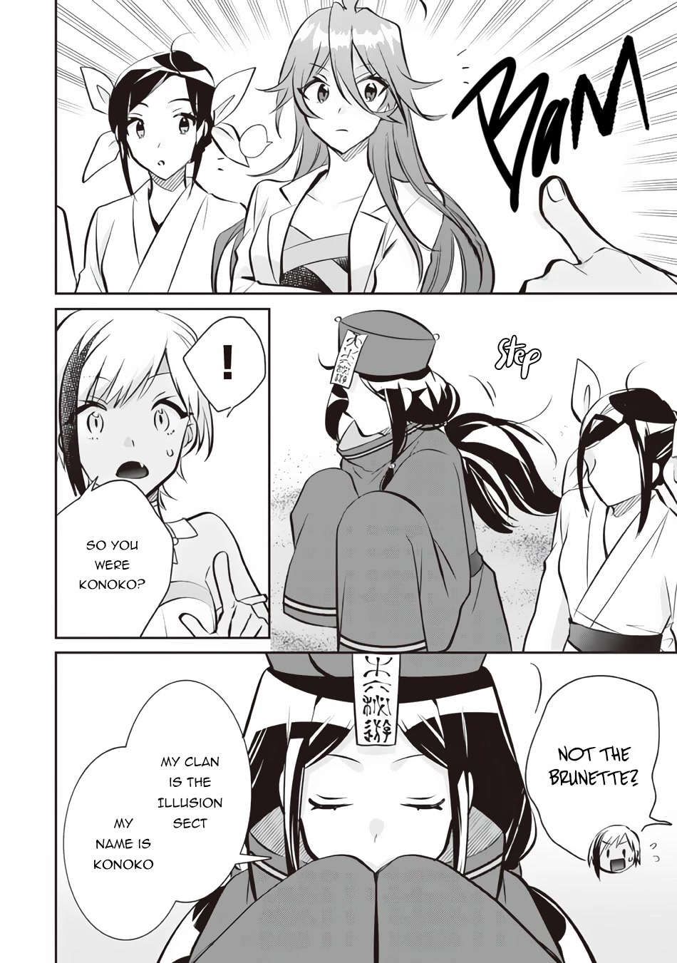 Jimina Ken Sei Wa Sore Demo Saikyoudesu chapter 74 page 3