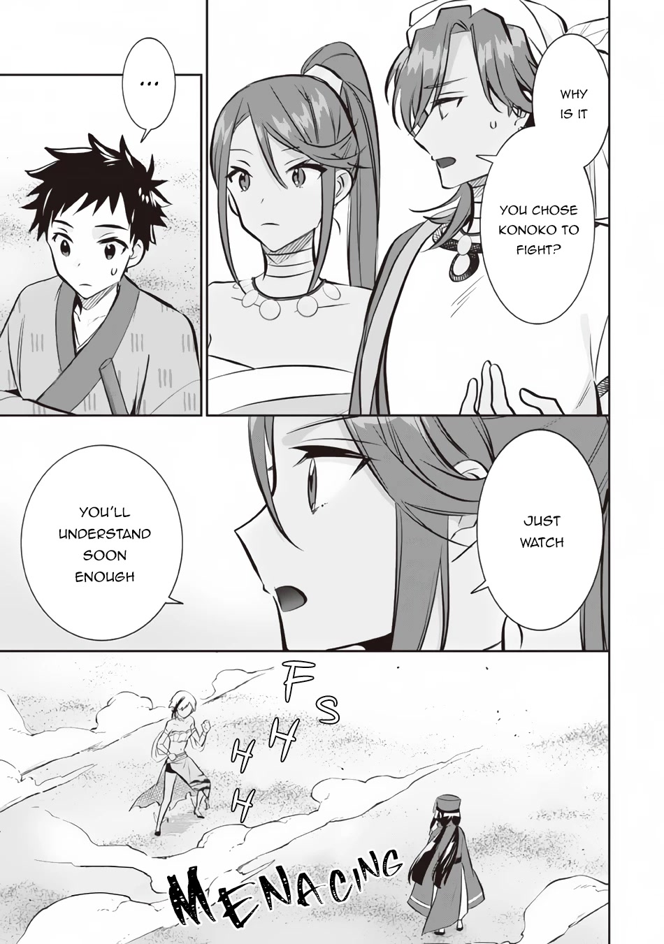 Jimina Ken Sei Wa Sore Demo Saikyoudesu chapter 74 page 4