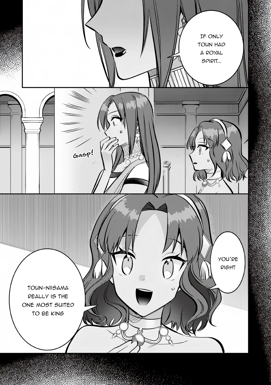 Jimina Ken Sei Wa Sore Demo Saikyoudesu chapter 75 page 12