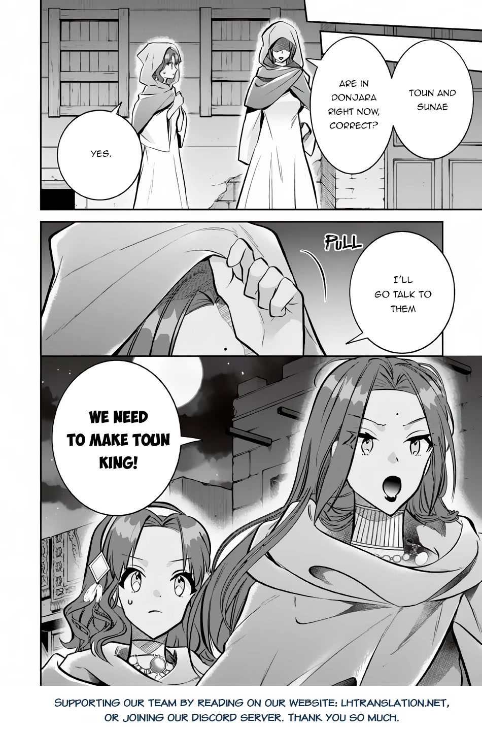 Jimina Ken Sei Wa Sore Demo Saikyoudesu chapter 75 page 15