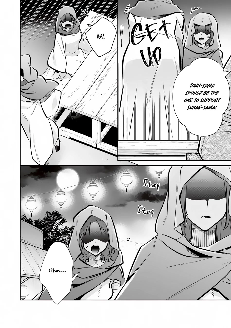 Jimina Ken Sei Wa Sore Demo Saikyoudesu chapter 75 page 5