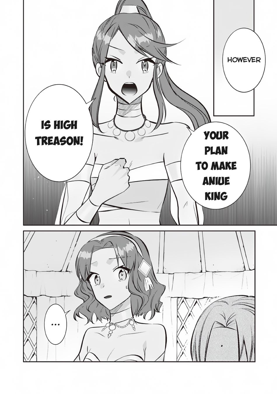 Jimina Ken Sei Wa Sore Demo Saikyoudesu chapter 76 page 11