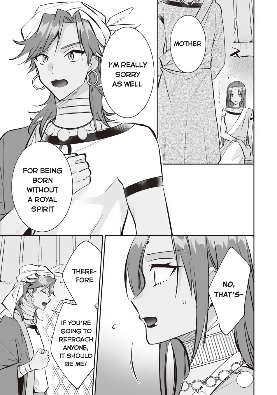 Jimina Ken Sei Wa Sore Demo Saikyoudesu chapter 76 page 12