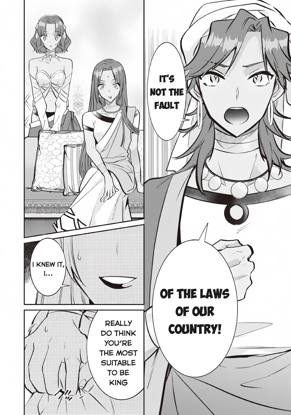 Jimina Ken Sei Wa Sore Demo Saikyoudesu chapter 76 page 13