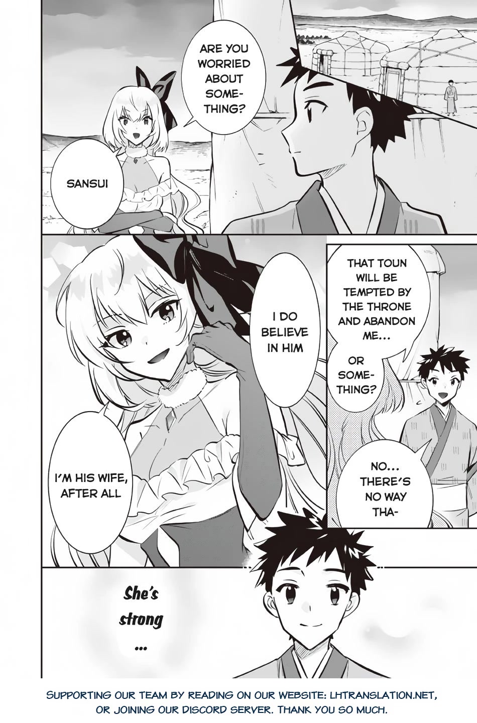 Jimina Ken Sei Wa Sore Demo Saikyoudesu chapter 76 page 15