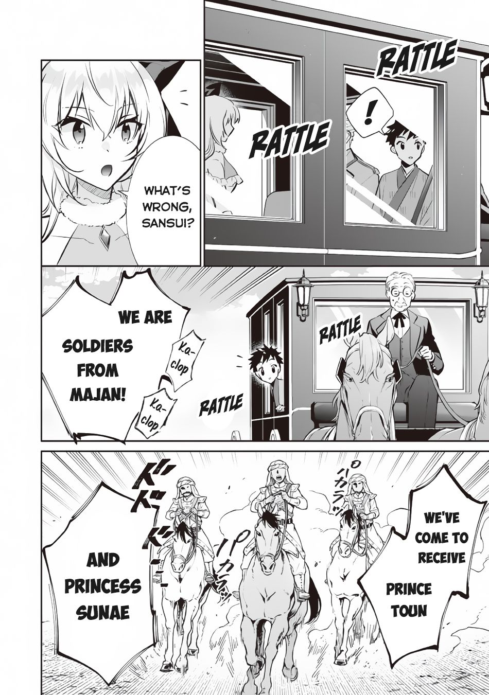 Jimina Ken Sei Wa Sore Demo Saikyoudesu chapter 76 page 5