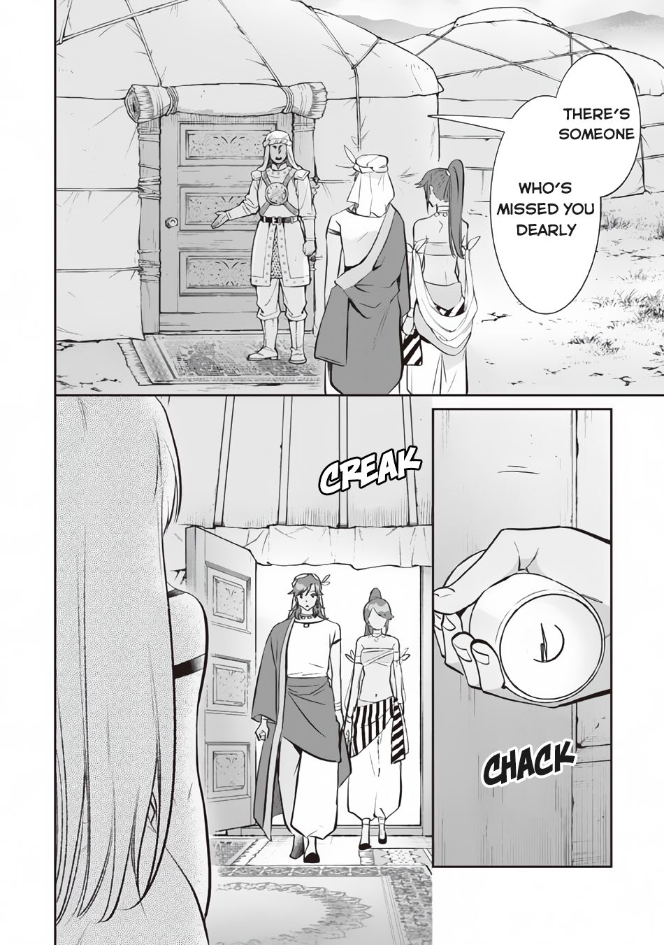 Jimina Ken Sei Wa Sore Demo Saikyoudesu chapter 76 page 7