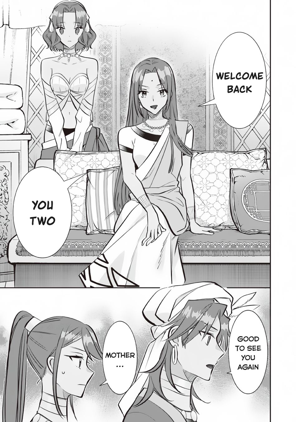 Jimina Ken Sei Wa Sore Demo Saikyoudesu chapter 76 page 8