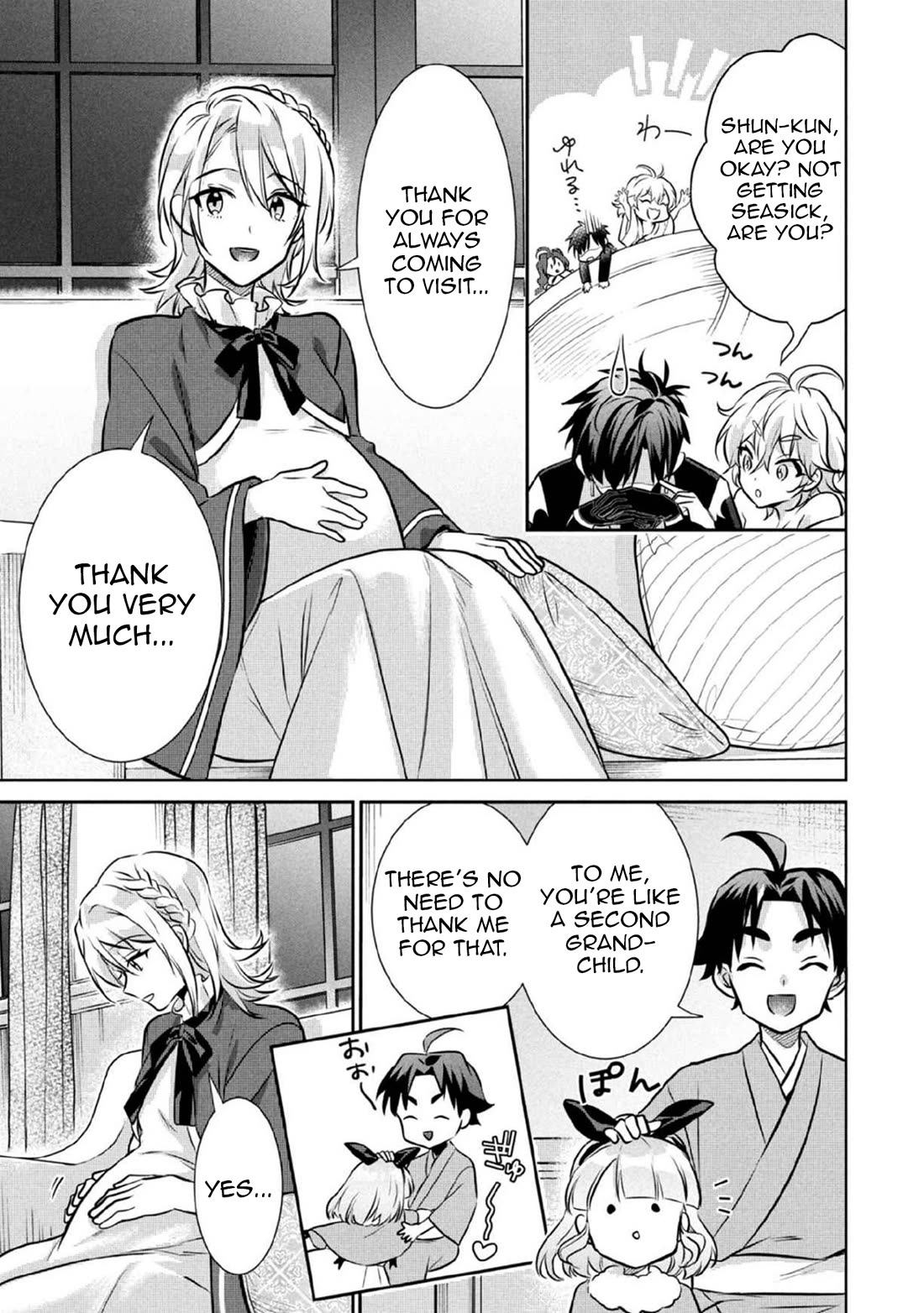 Jimina Ken Sei Wa Sore Demo Saikyoudesu chapter 78 page 10