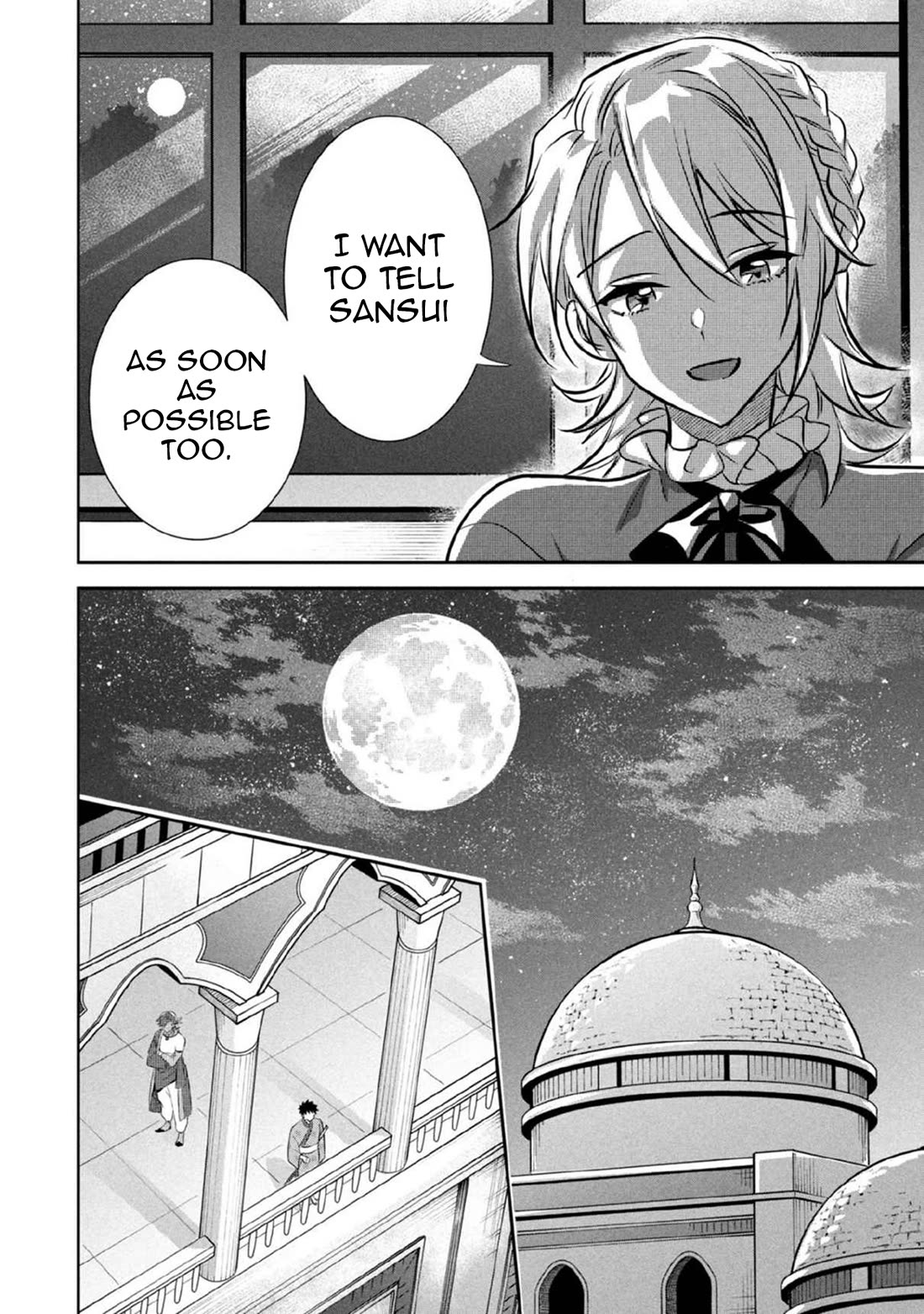 Jimina Ken Sei Wa Sore Demo Saikyoudesu chapter 78 page 11