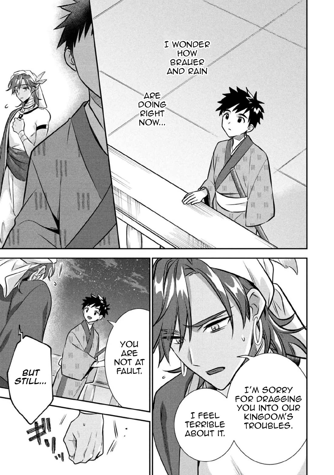 Jimina Ken Sei Wa Sore Demo Saikyoudesu chapter 78 page 12