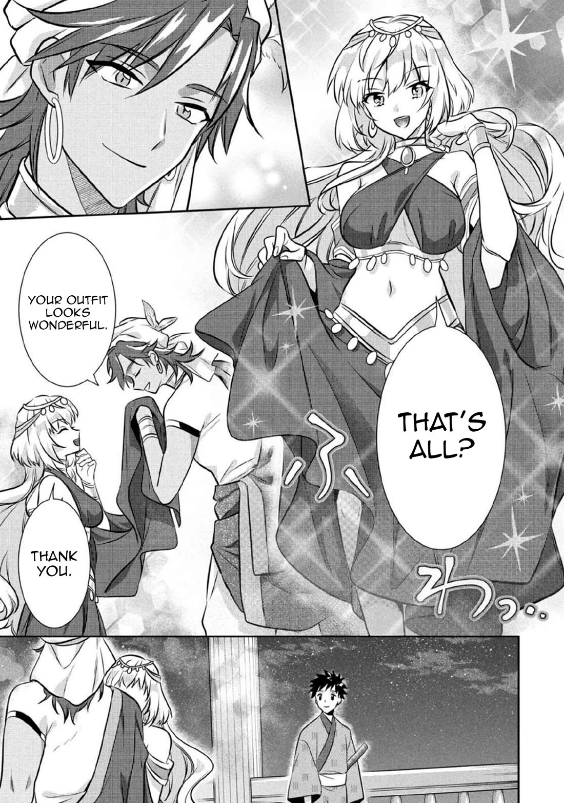 Jimina Ken Sei Wa Sore Demo Saikyoudesu chapter 78 page 14